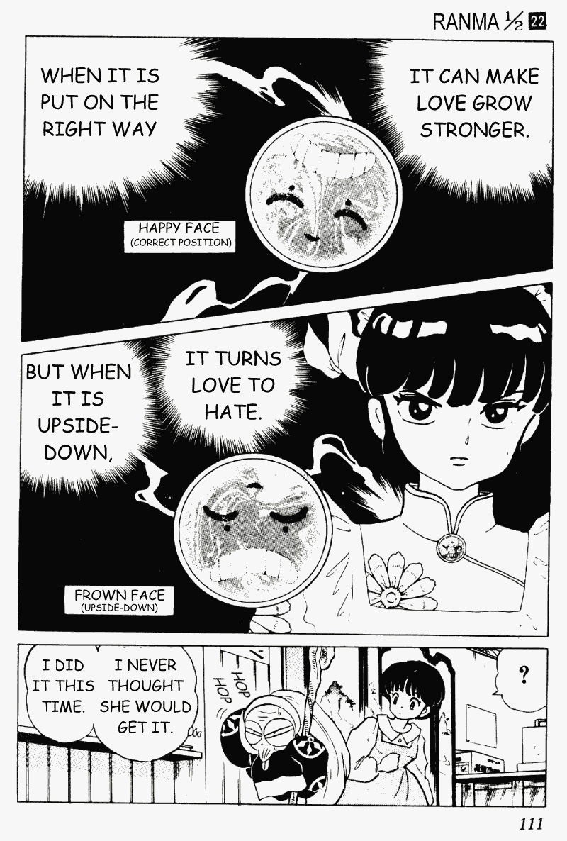 Ranma 1/2 Chapter 230 11